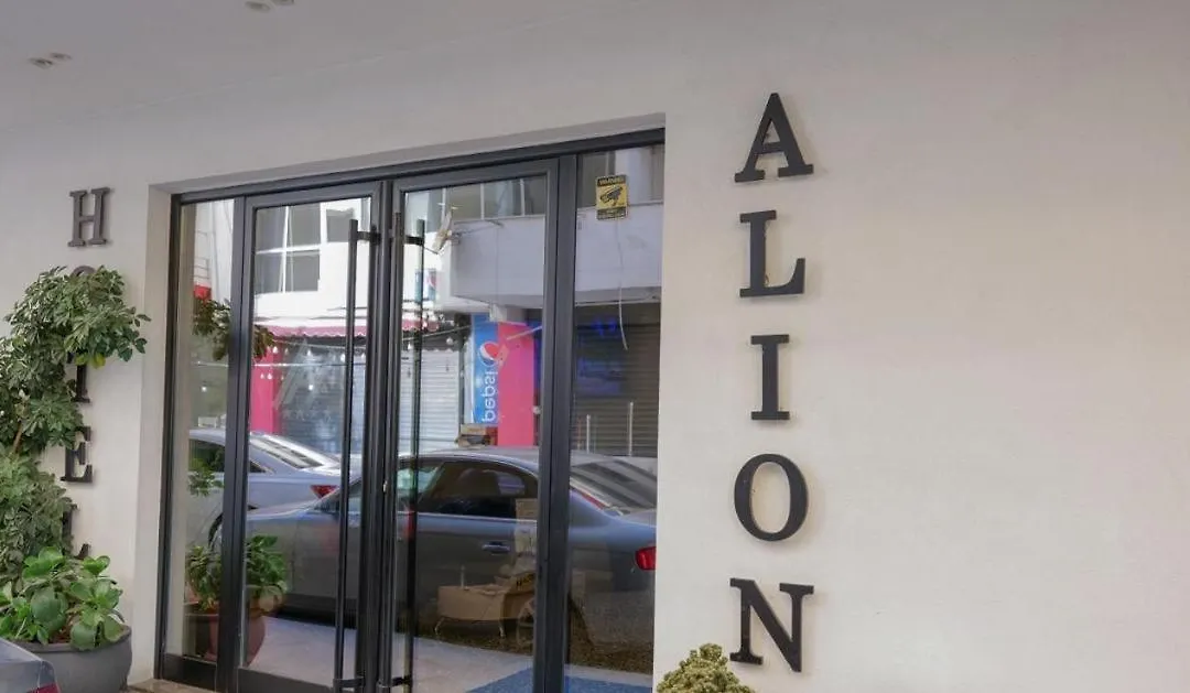 Hotel Alion-1